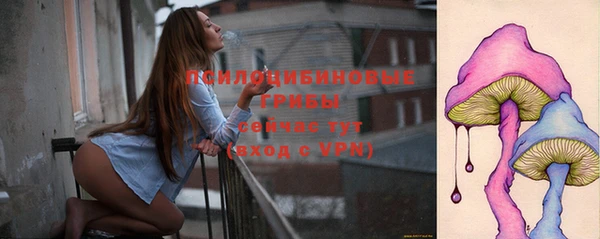 каннабис Костерёво