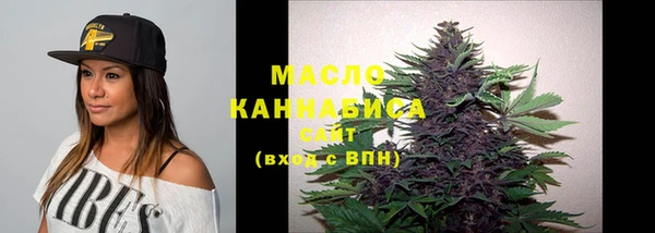 каннабис Козловка