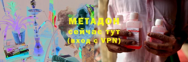 мдма Козельск