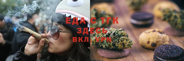 мдма Козельск