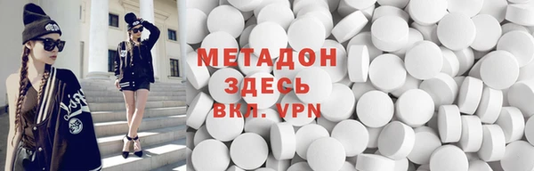 каннабис Козловка