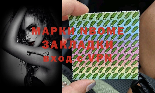гидропоника Киреевск