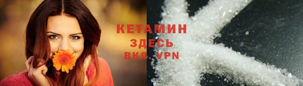 мдма Козельск