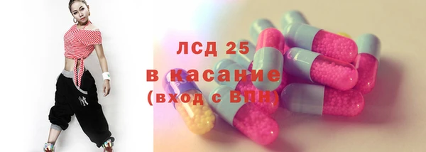 каннабис Козловка
