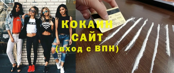 мдма Козельск