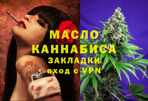 мдма Козельск