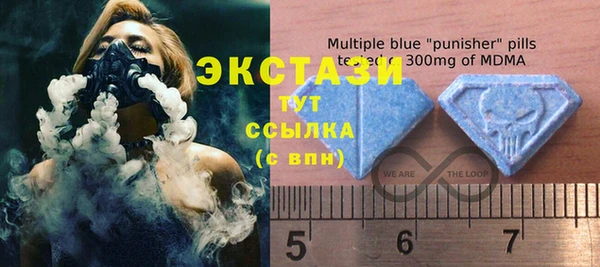 мдма Козельск