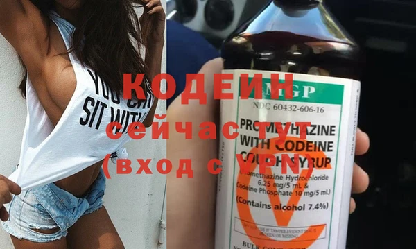 каннабис Козловка