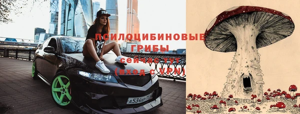 каннабис Козловка