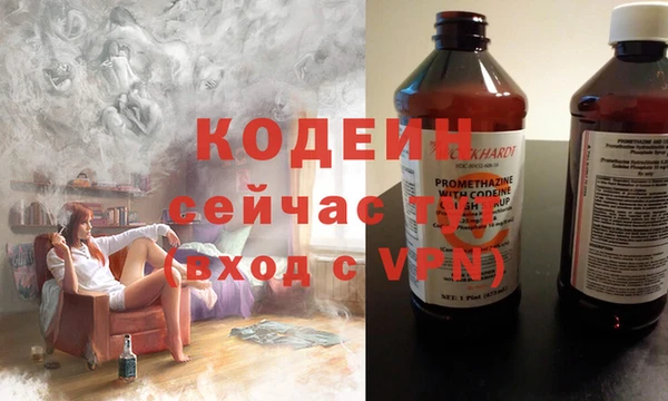 каннабис Костерёво