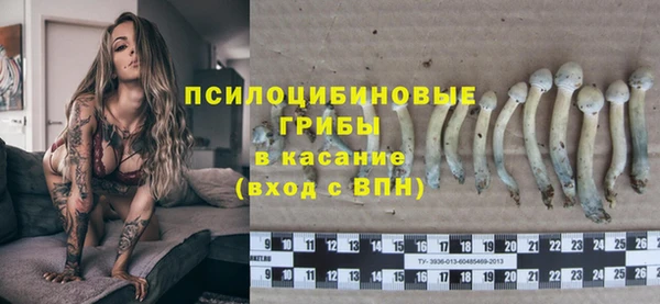 COCAINE Киренск