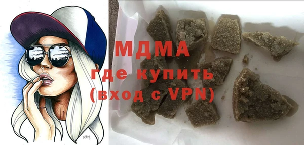 мдма Козельск
