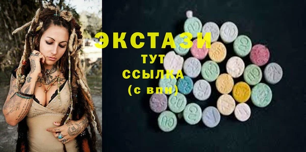 каннабис Козловка