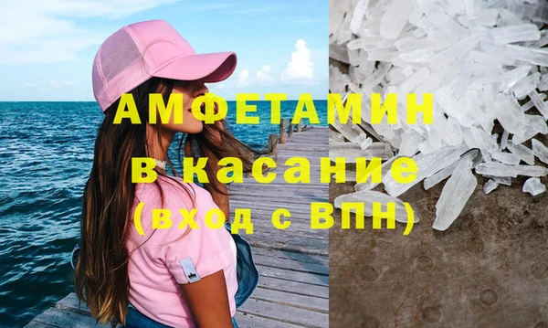 мдма Козельск