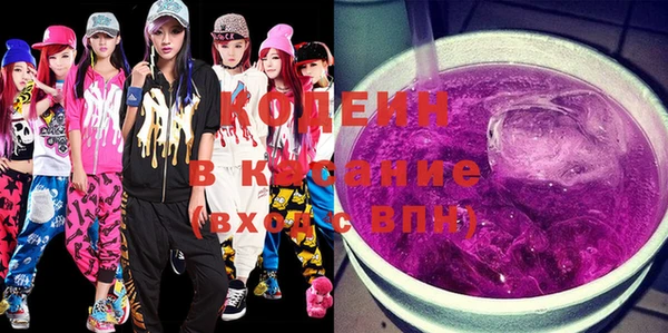 каннабис Костерёво