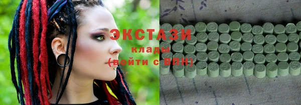 дурь Александровское