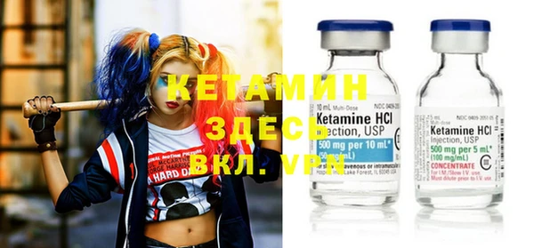 каннабис Костерёво