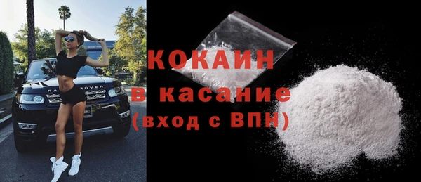 каннабис Козловка