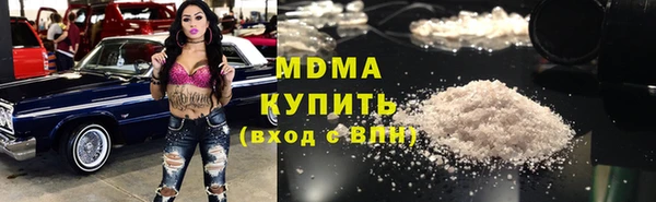 каннабис Костерёво