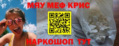 альфа пвп Ликино-Дулёво