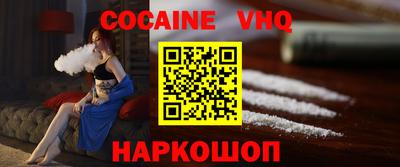 амфетамин Лесосибирск