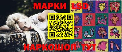 альфа пвп Ликино-Дулёво