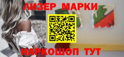 мефедрон мука Ливны