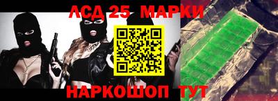 соль ск Кимры