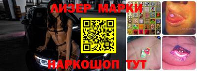 мефедрон мука Ливны