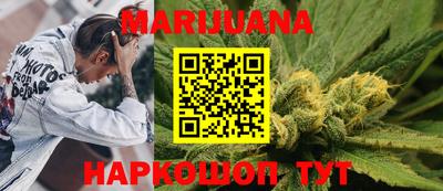 мефедрон мука Ливны