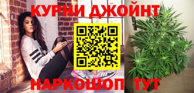 амфетамин Лесосибирск