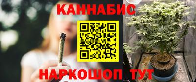 альфа пвп Ликино-Дулёво