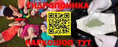 альфа пвп Ликино-Дулёво