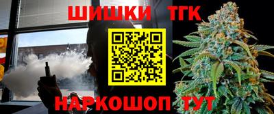 альфа пвп Ликино-Дулёво
