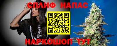 амфетамин Лесосибирск