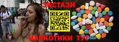 альфа пвп Ликино-Дулёво