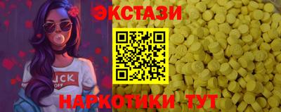альфа пвп Ликино-Дулёво