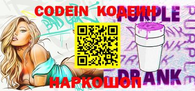 мефедрон мука Ливны
