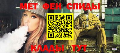 гашишное масло Кинель