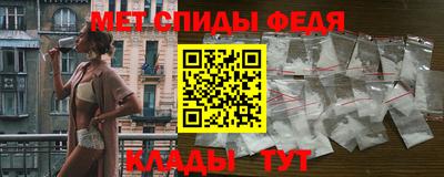 альфа пвп Ликино-Дулёво