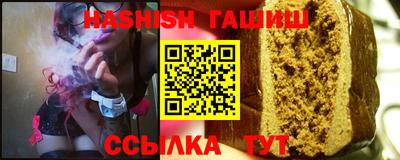 мефедрон мука Ливны