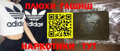 ECSTASY Кингисепп