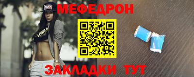 альфа пвп Ликино-Дулёво