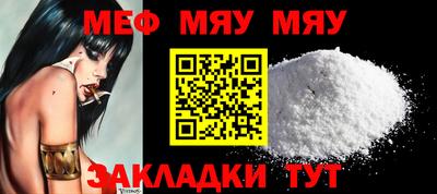 амфетамин Лесосибирск
