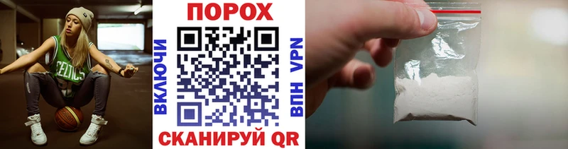 Первитин мет blacksprut маркетплейс Сухой Лог