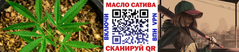 Дистиллят ТГК жижа  купить  цена  Сухой Лог 